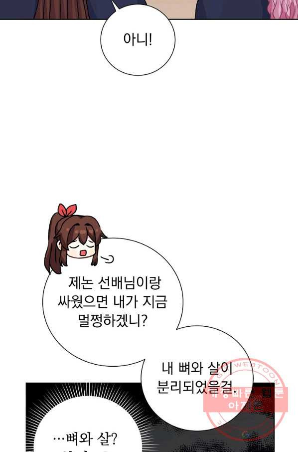 1635056287347fdc94whz0l8.jpeg