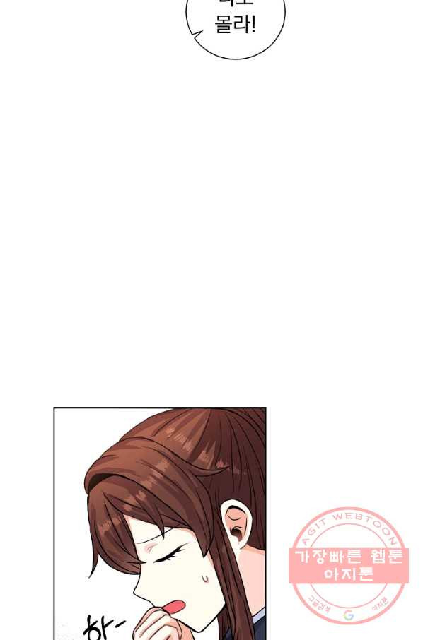 1635056287665qrfsujy094e.jpeg