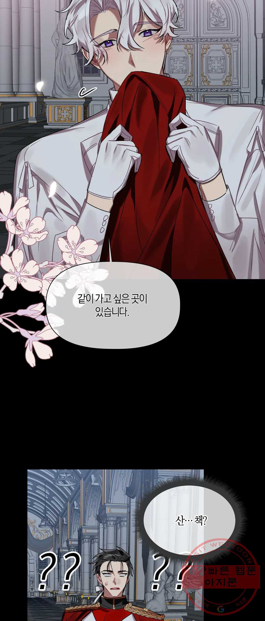 1635056234289mmdne8hk9nd.jpeg