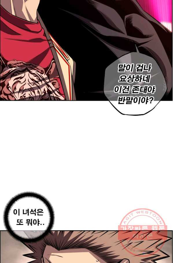 163511730272836griaabsmh.jpeg