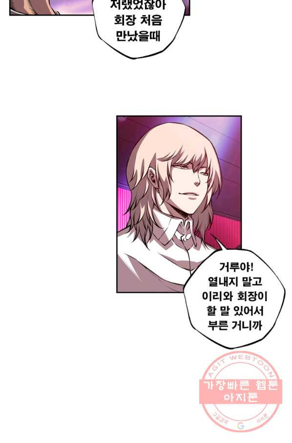 1635117303155gvu9two1myb.jpeg