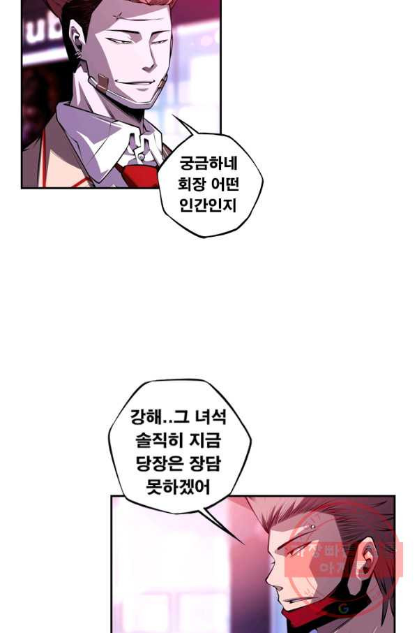 1635117310286v46pkjv3xzt.jpeg