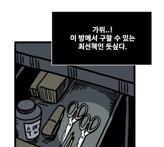 1635118001797ymfhawfyujc.jpeg