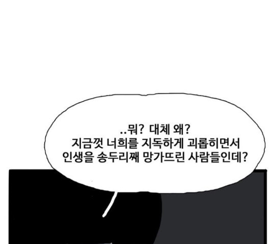 16351180116672kqonrzx1a3.jpeg