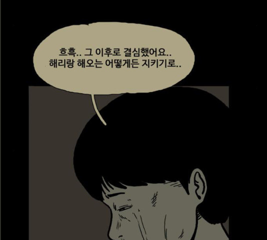 16351180176159h9x65jfe2.jpeg