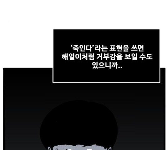 163511801836341ulsn50gji.jpeg