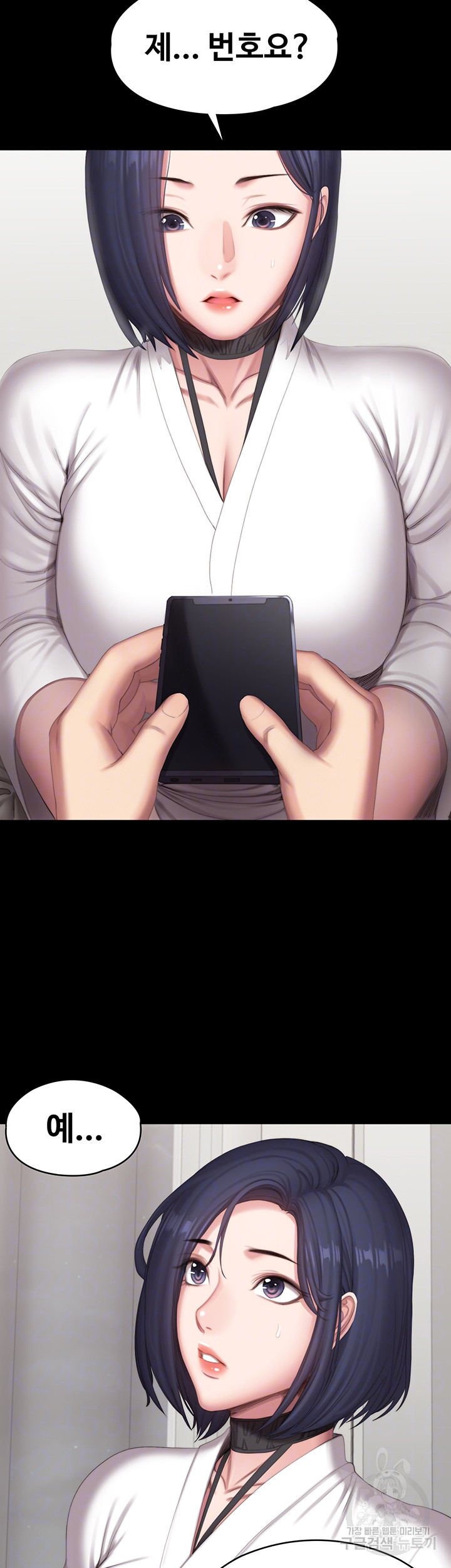 1635215601025et2c08cxp0t.jpeg