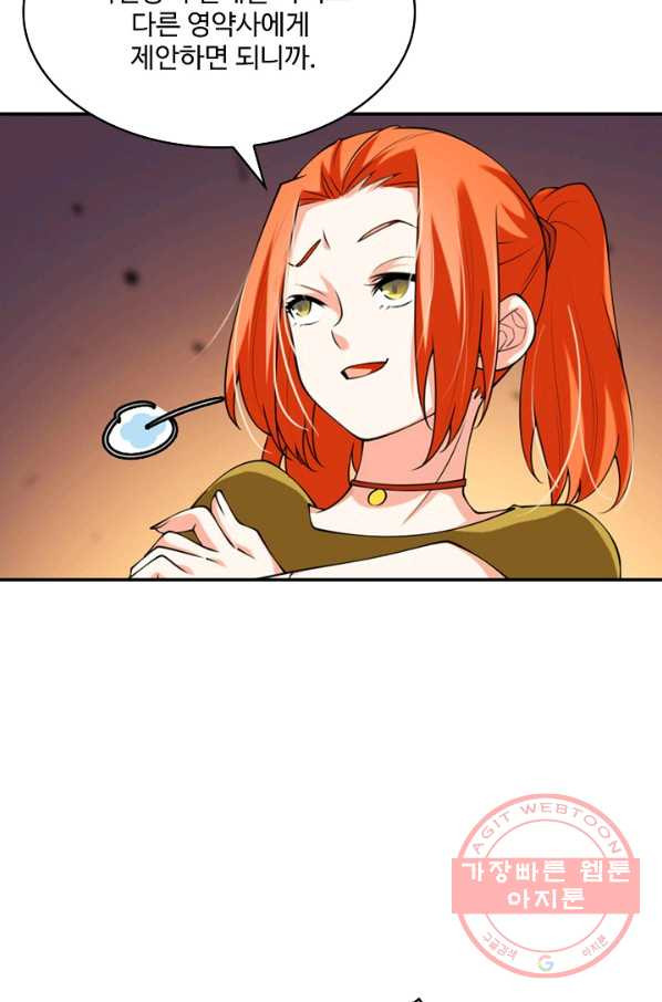 16352215333882d31o4z00su.jpeg