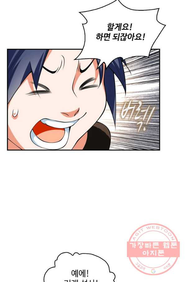 1635221533489hmnaqfipnqr.jpeg