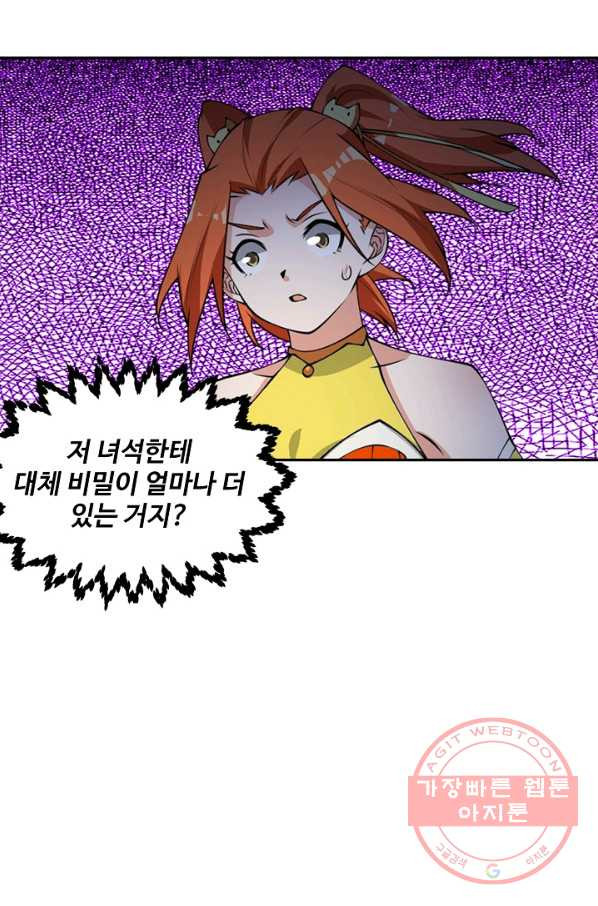 1635221573723tnzi9rm947k.jpeg