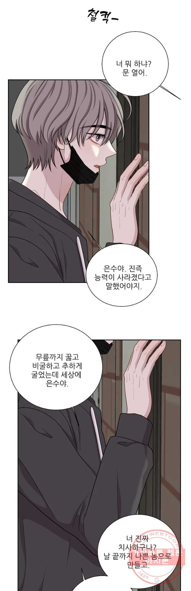 1635313337035hoj42ybk8q.jpeg