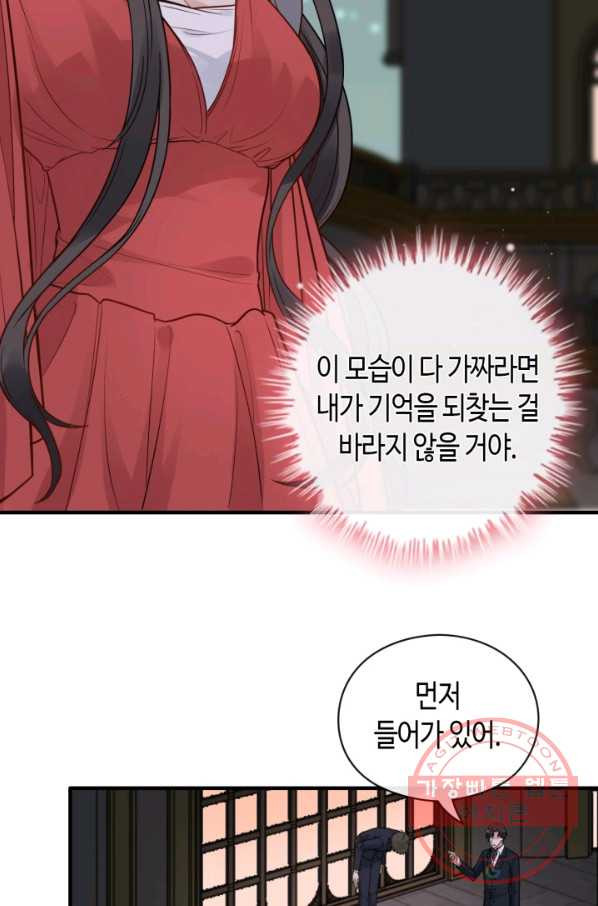 1635316437136m3p93fkmdp.jpeg