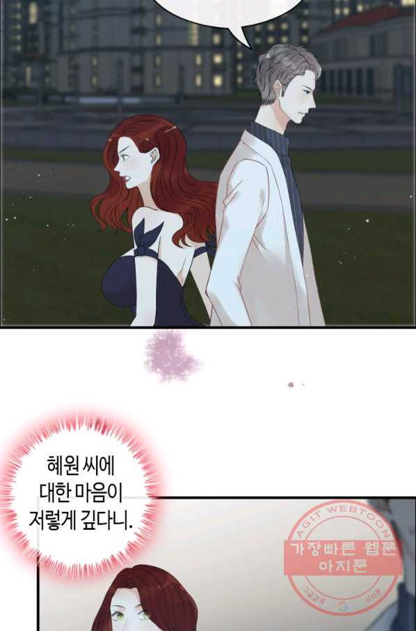 1635316441930g7aw9albiqv.jpeg