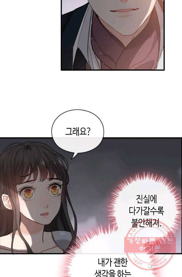 1635316454664pen6ui63i5.jpeg