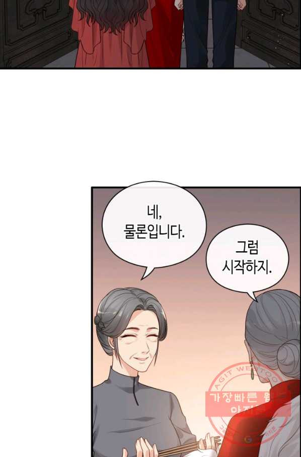 1635316455966qwumj3qwm6.jpeg