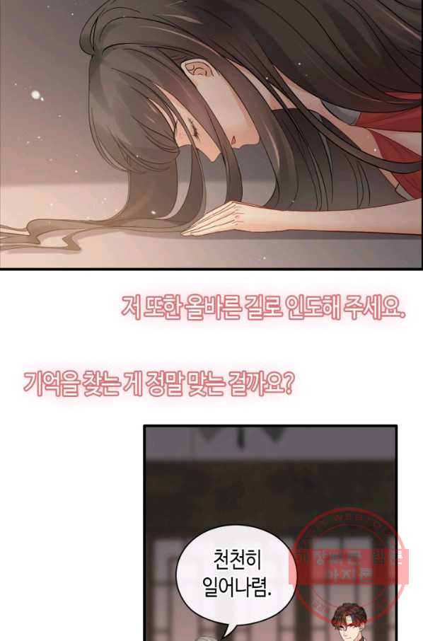 1635316456848bq9ht781wt.jpeg