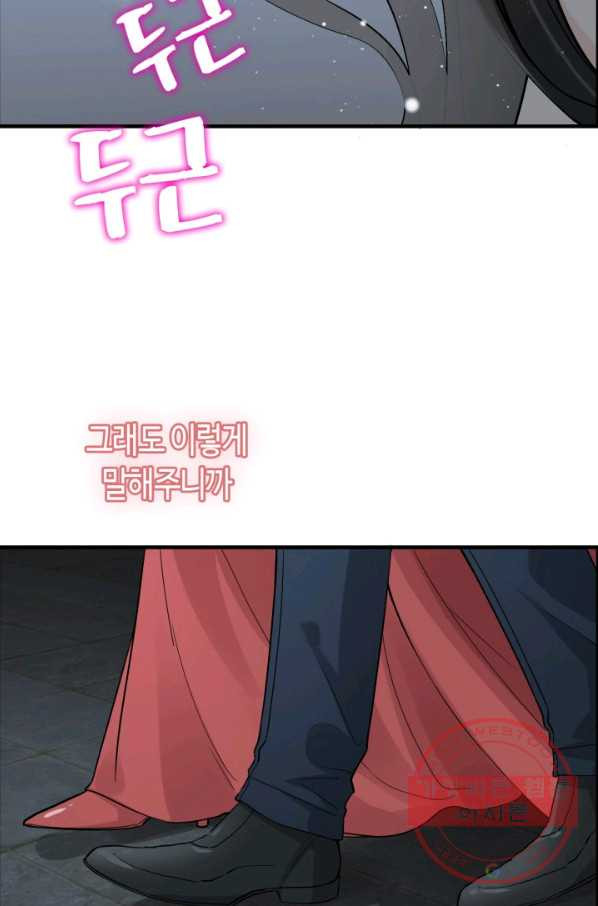 16353164584680fhkbefm531.jpeg