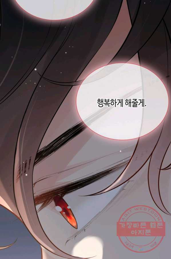 1635316462688dhzwqjc5k9j.jpeg