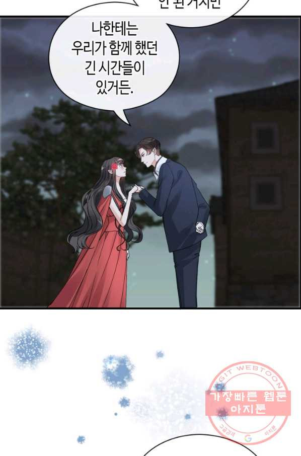 1635316464084i0wjf5js58.jpeg