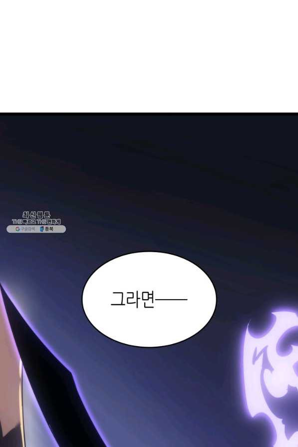 1635357688598pdnlg9nttgn.jpeg