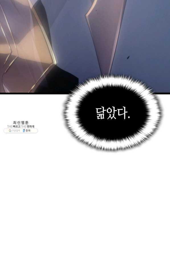 1635357689577hak80h9m2zj.jpeg