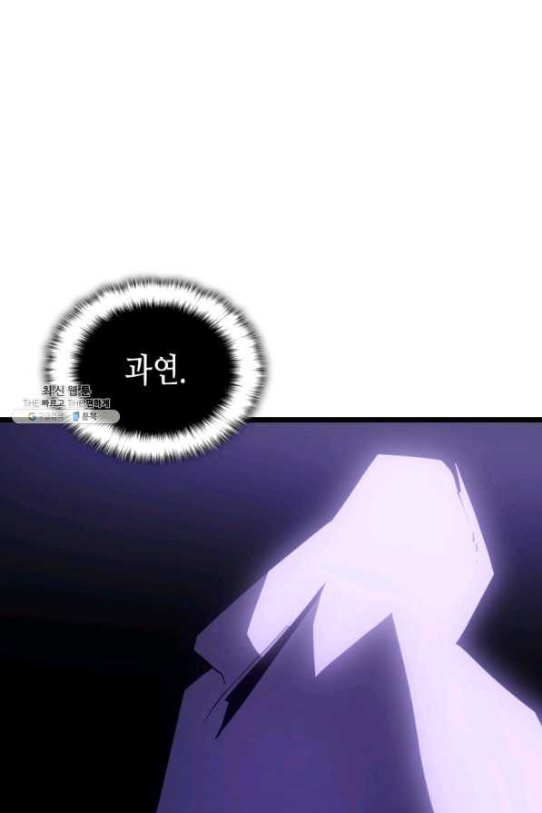 1635357689792kjf9rogj6hp.jpeg