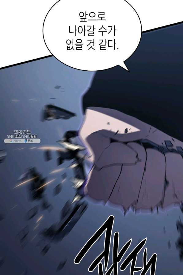 1635357691257ofgeux8qo6e.jpeg