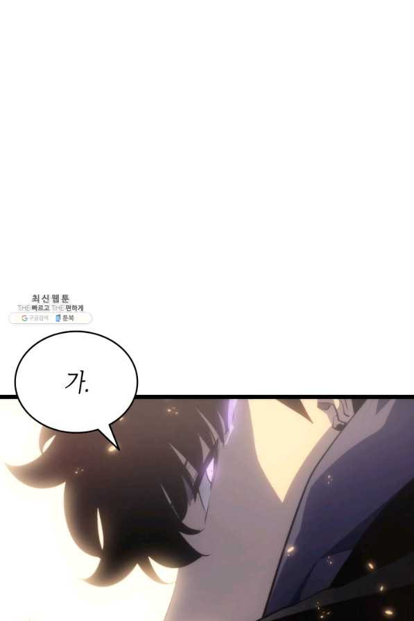 1635357695430okuw4vocofg.jpeg