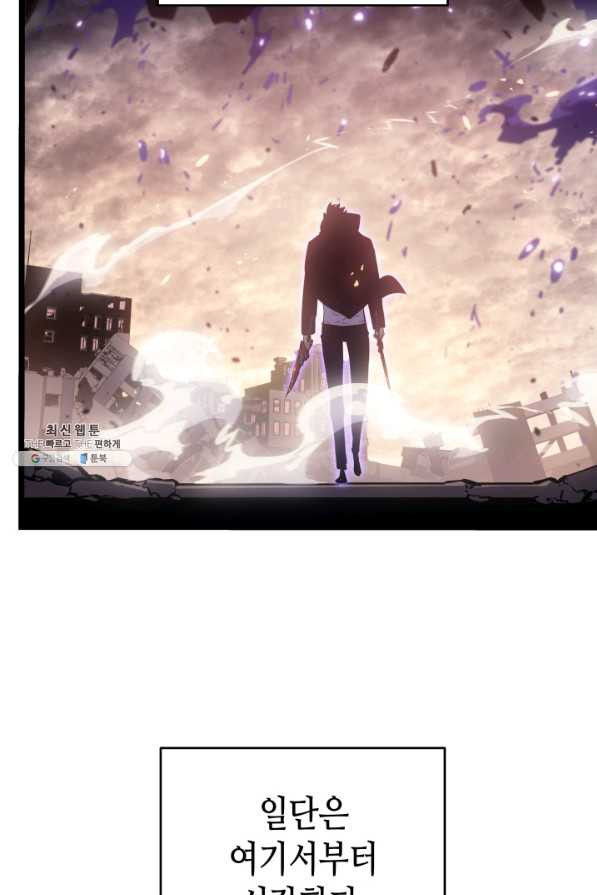 1635357697931whm9t3wuqaa.jpeg