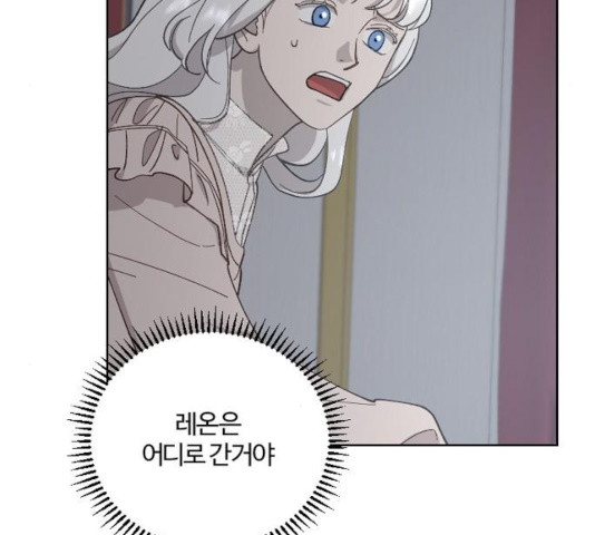 1635360861780h65qmpu21xu.jpeg