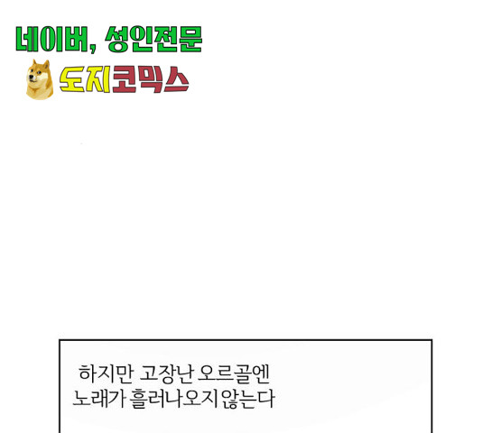 1635360888707wpp4eb7opg.jpeg