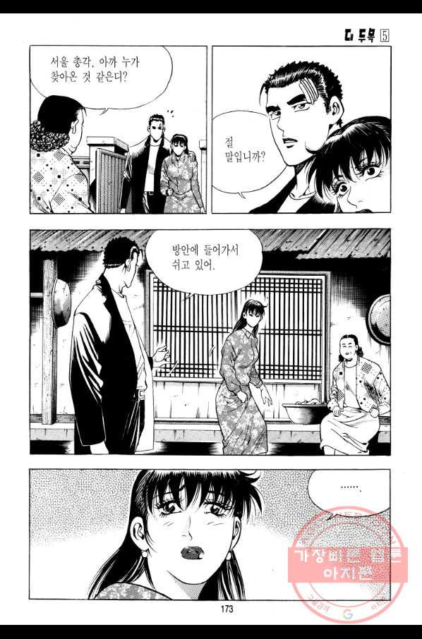1635357112508s2a2gbk6iu.jpeg