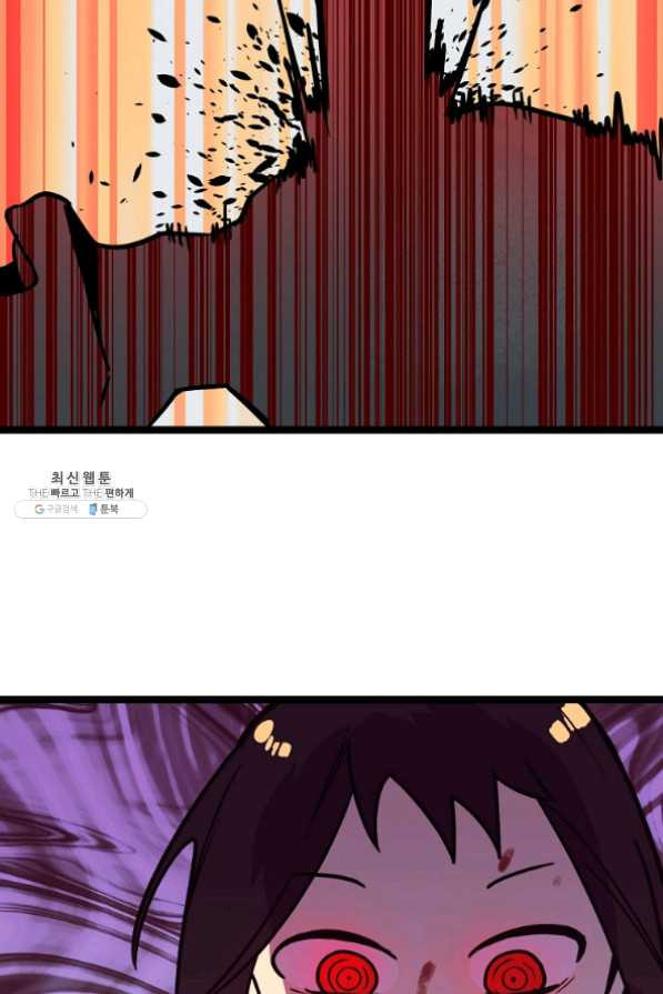 1635462214135prt3qdq87ad.jpeg