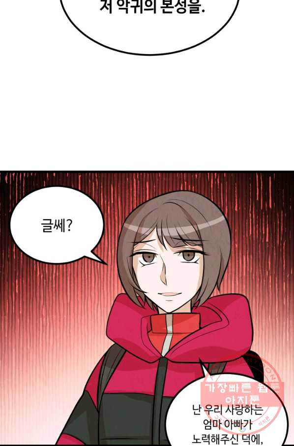 16354614488149mj761tnkea.jpeg