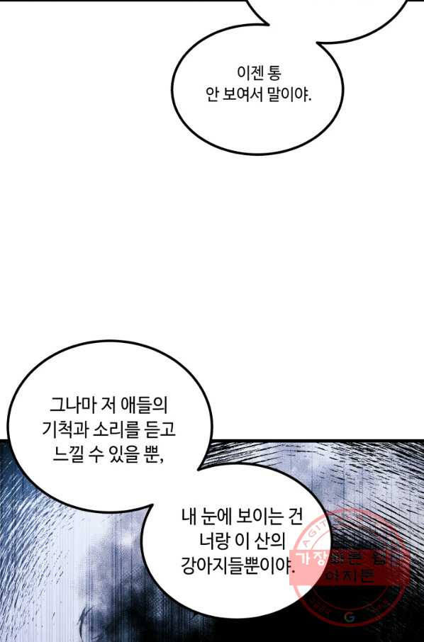1635461448915pl2jdp1yq2.jpeg