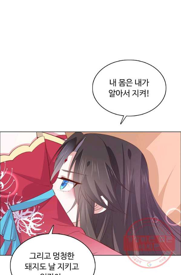 1635461052629x1vdgxbkrie.jpeg