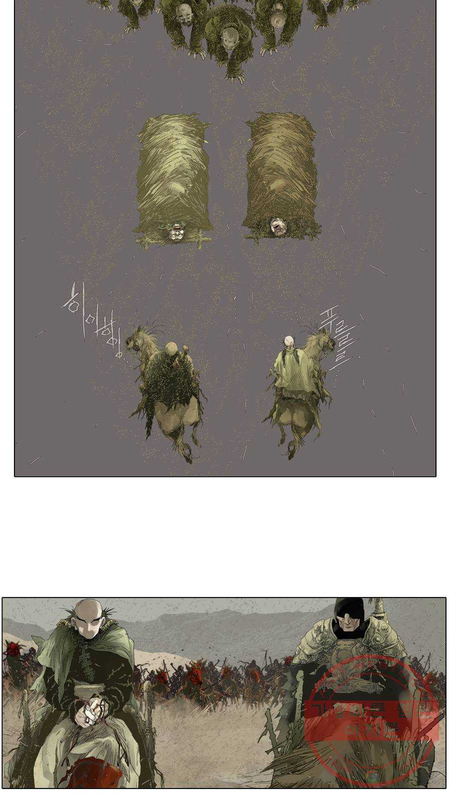 16354653360887nawiripux3.jpeg