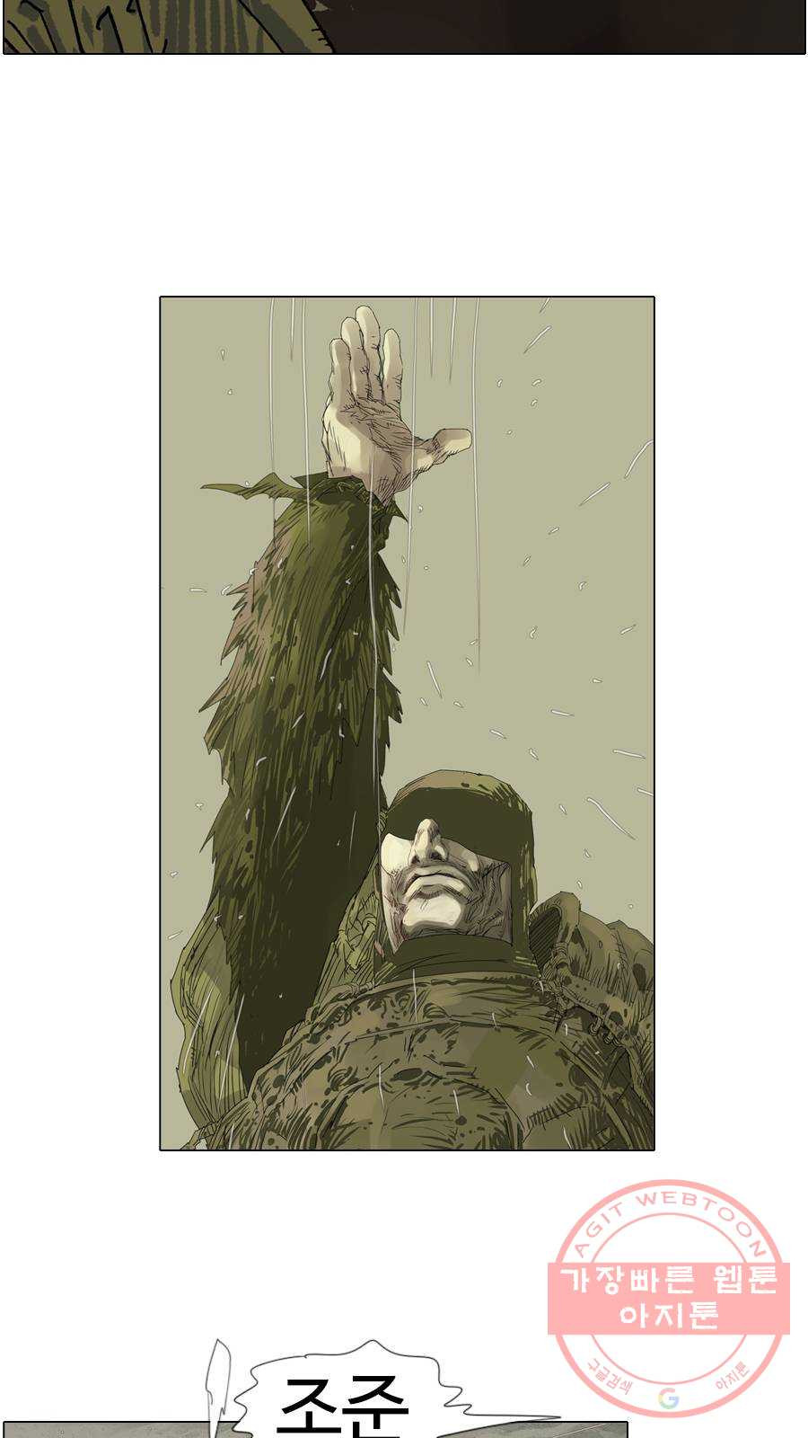 1635465336514lzwogjvgma.jpeg