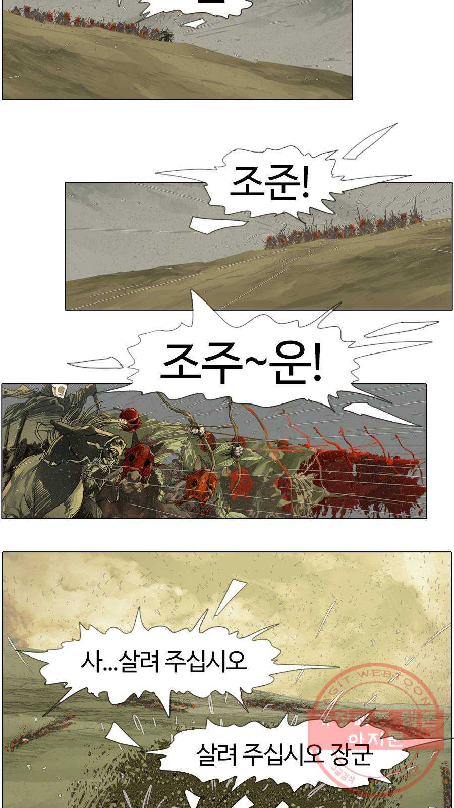 1635465336623lcced4x08j.jpeg