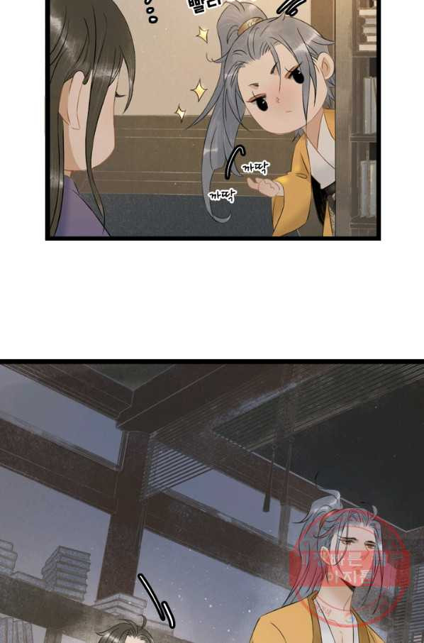 1635461290767z5yhlok8xr.jpeg