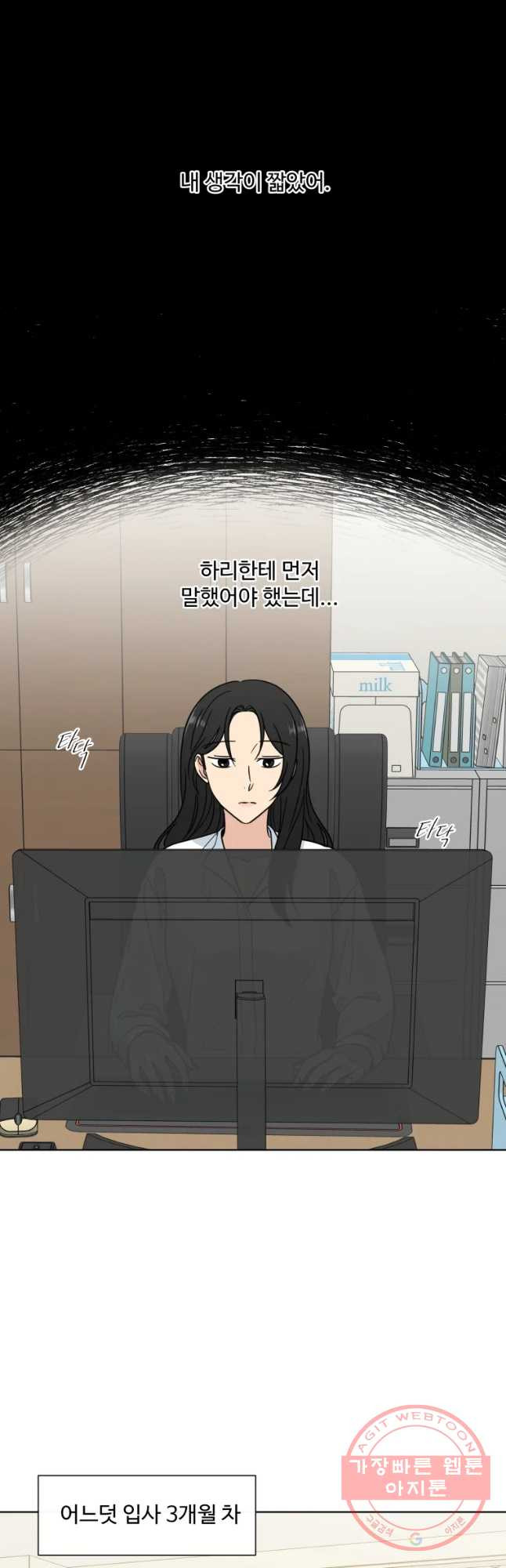 1635462059310h9itvsgoru.jpeg