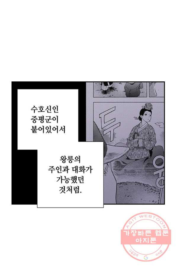 1633225612413qocc5jc04pg.jpeg