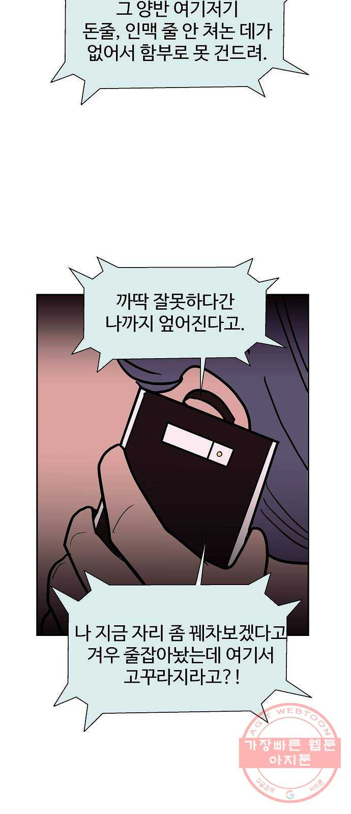 1633228052021a48rk06nsm9.jpeg