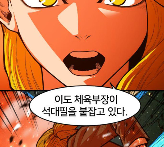 16332279115975iaf0zck0wq.jpeg