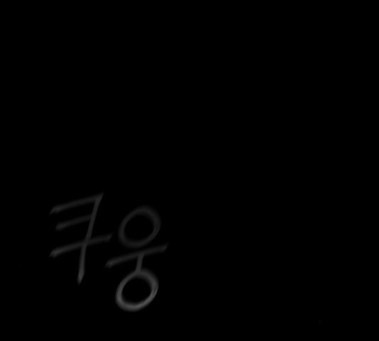 1633227677190apykmnxzp57.jpeg