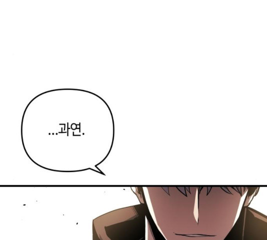1633227550907myq89jzhps.jpeg
