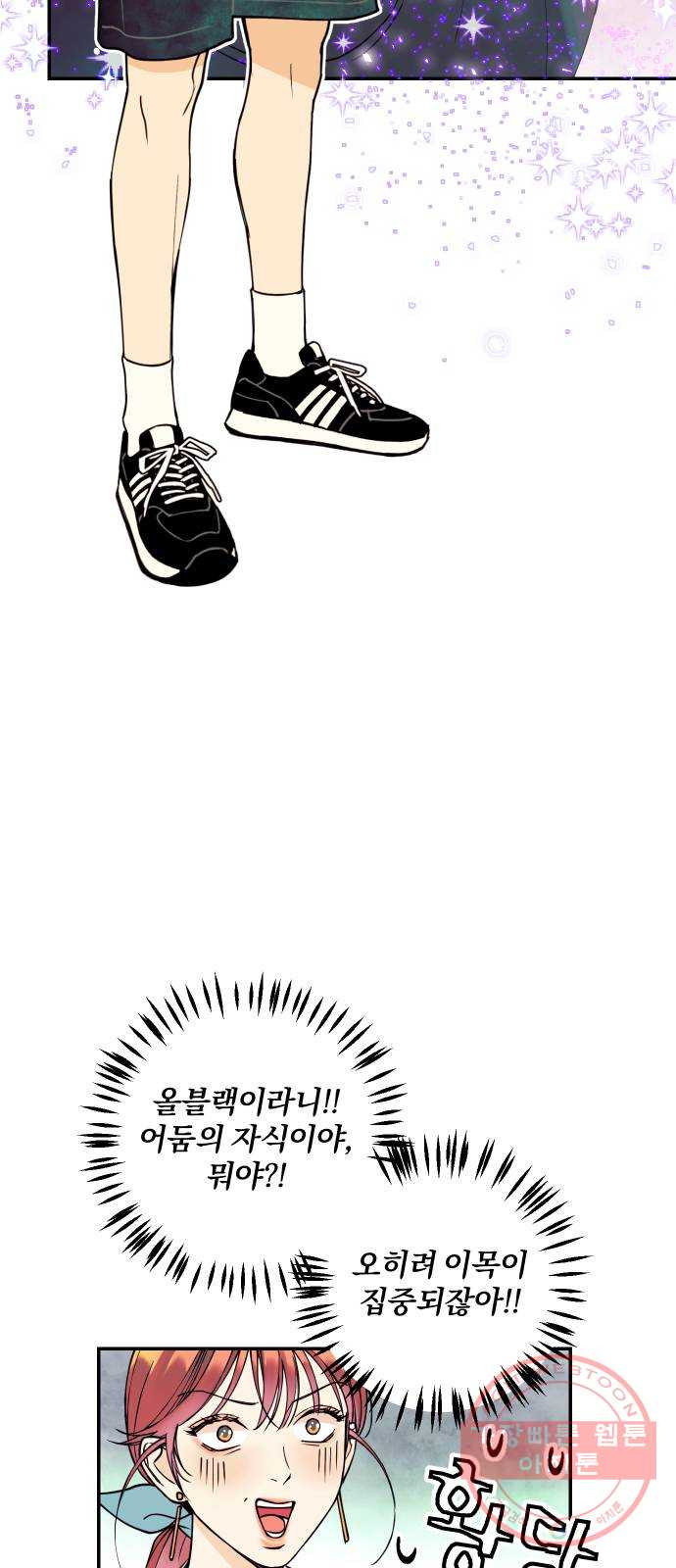 1633227399825cn9bnyea8rq.jpeg