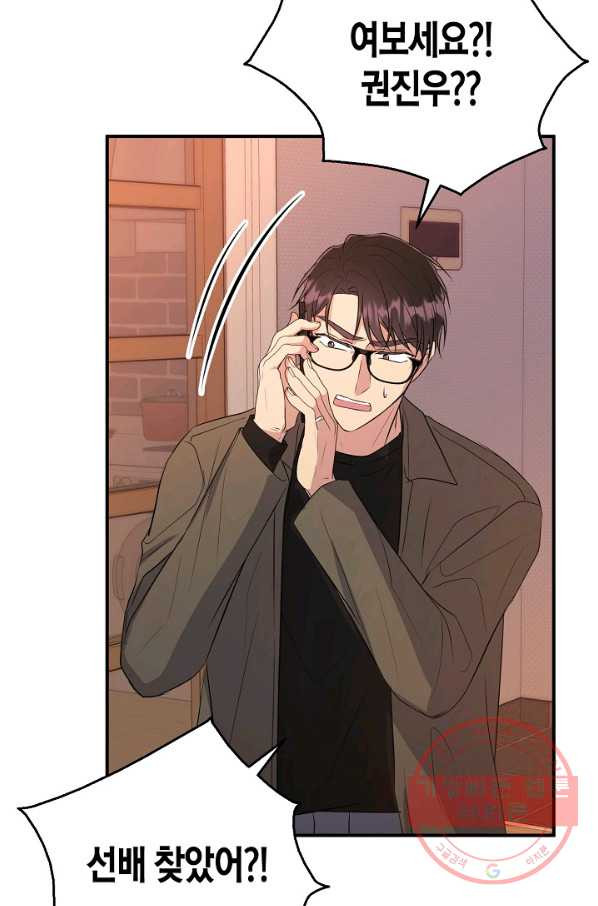 163322910695102hx2jy8ro8.jpeg