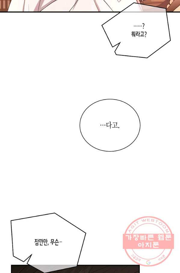 1633229110827ar2d6s6vagd.jpeg