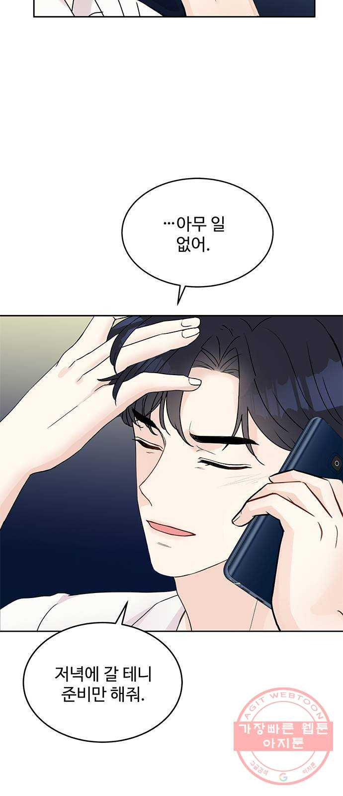 1633227919536zwrshtajjxa.jpeg